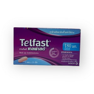 telfast